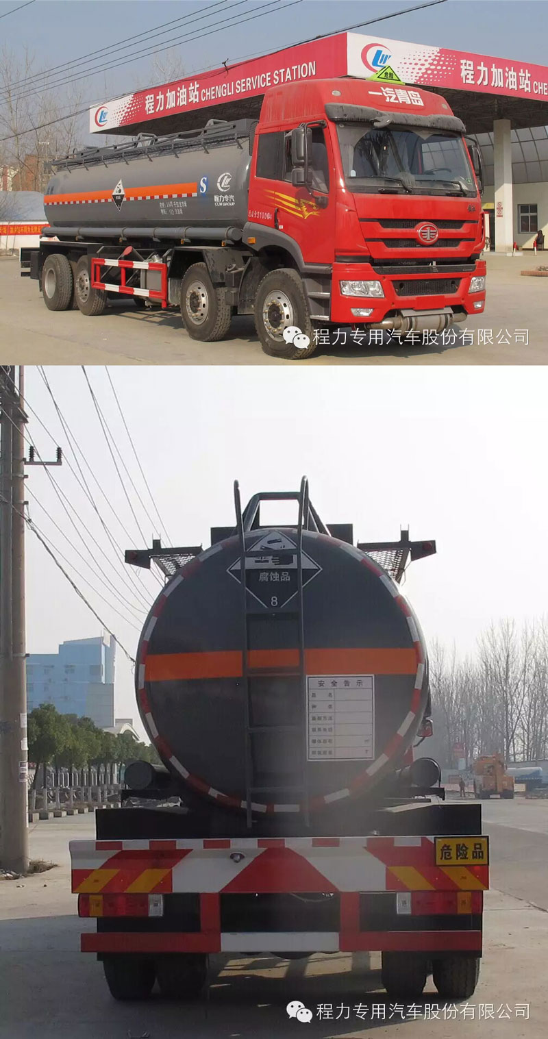 Lined plastic chemical vehicle
